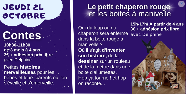 Le petit chaperon rouge et les boites à manivelle